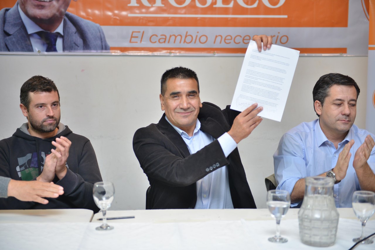 Imagen adicional