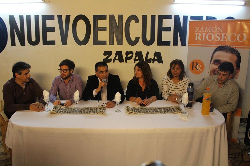 Imagen adicional