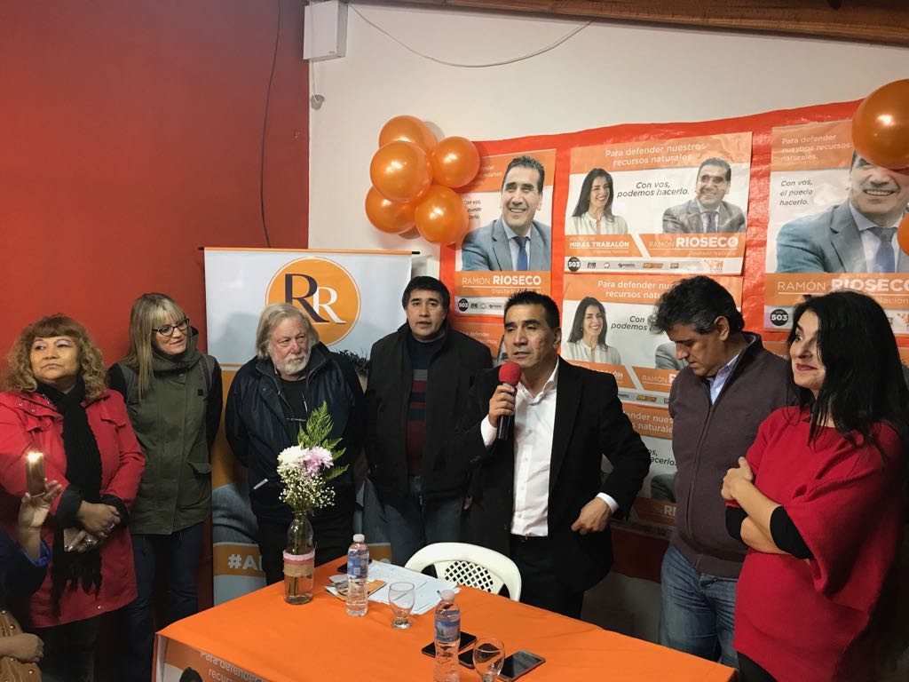 Imagen adicional