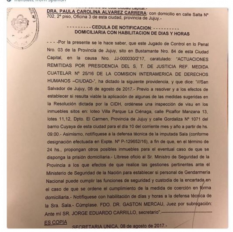 Imagen adicional