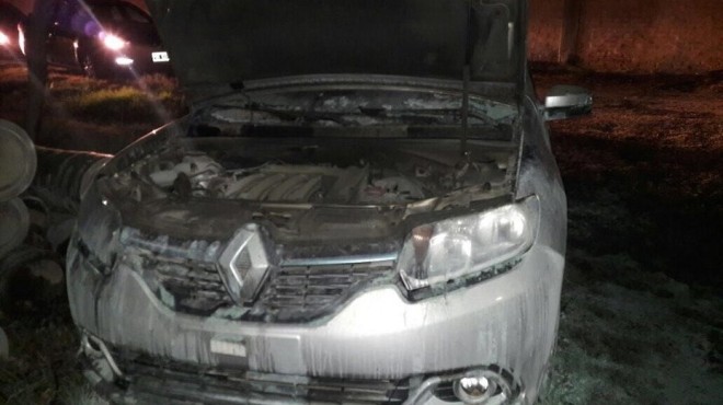Imagen adicional