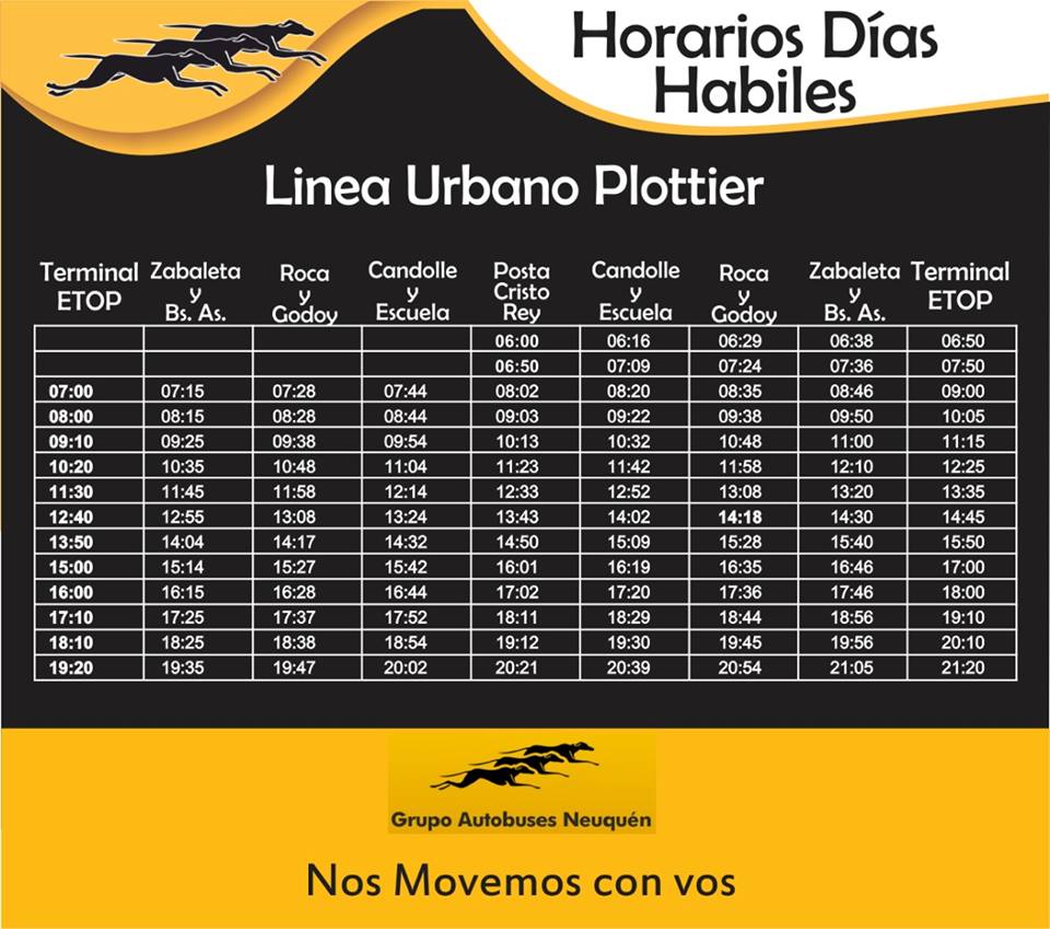 Imagen adicional