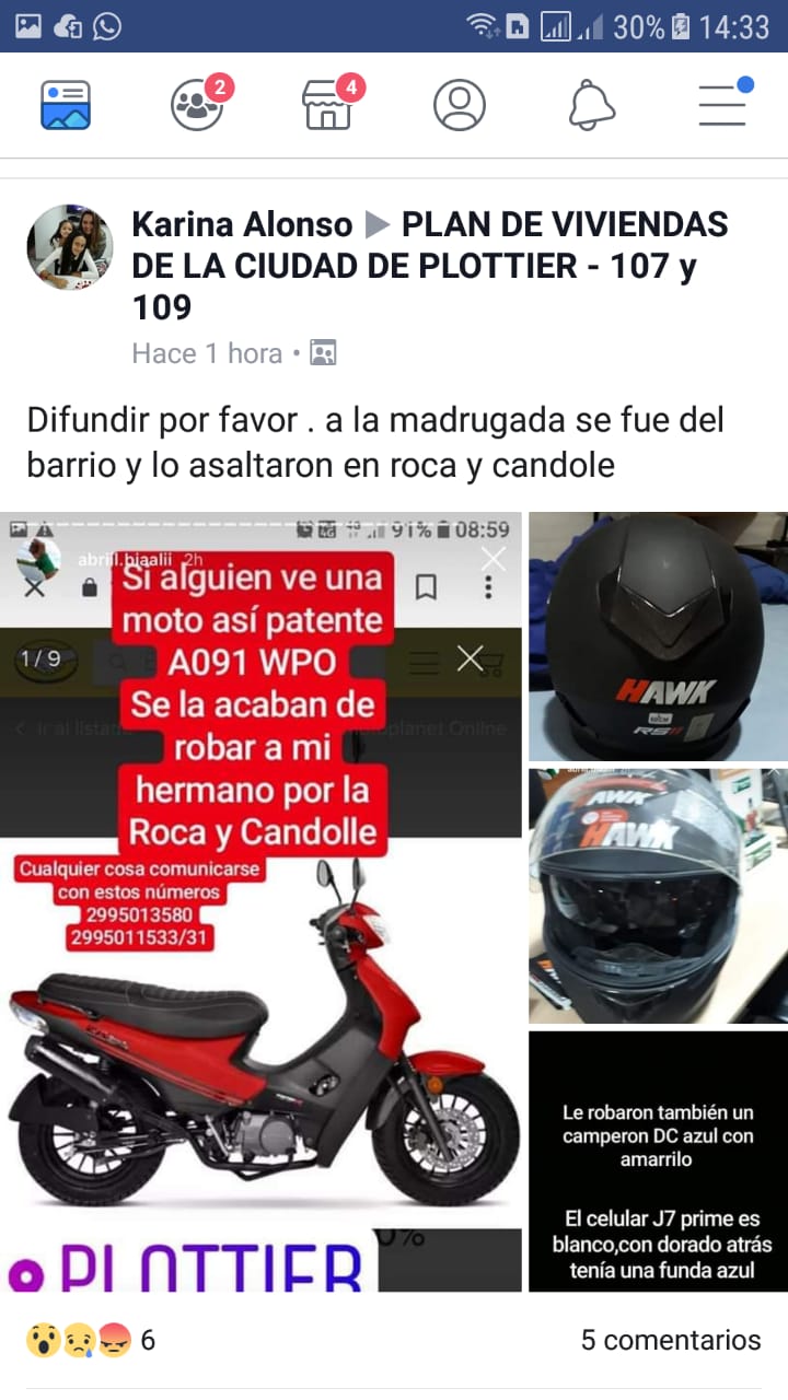 Imagen adicional