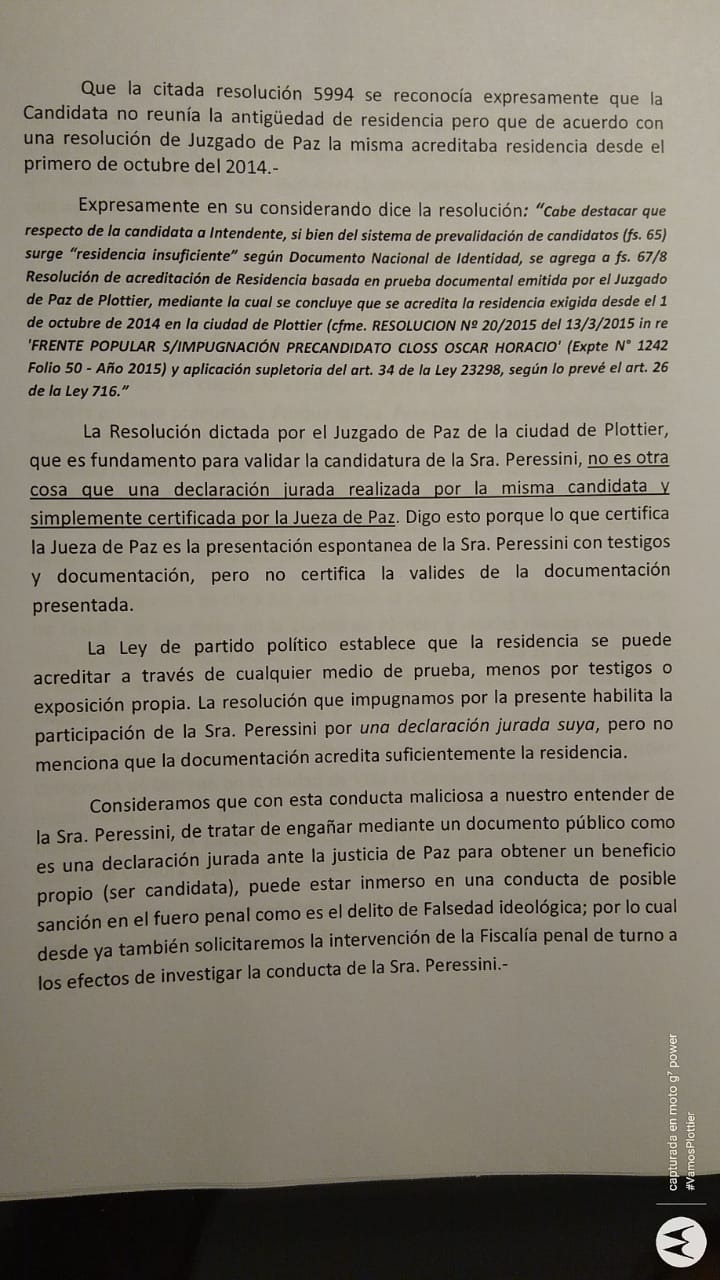 Imagen adicional