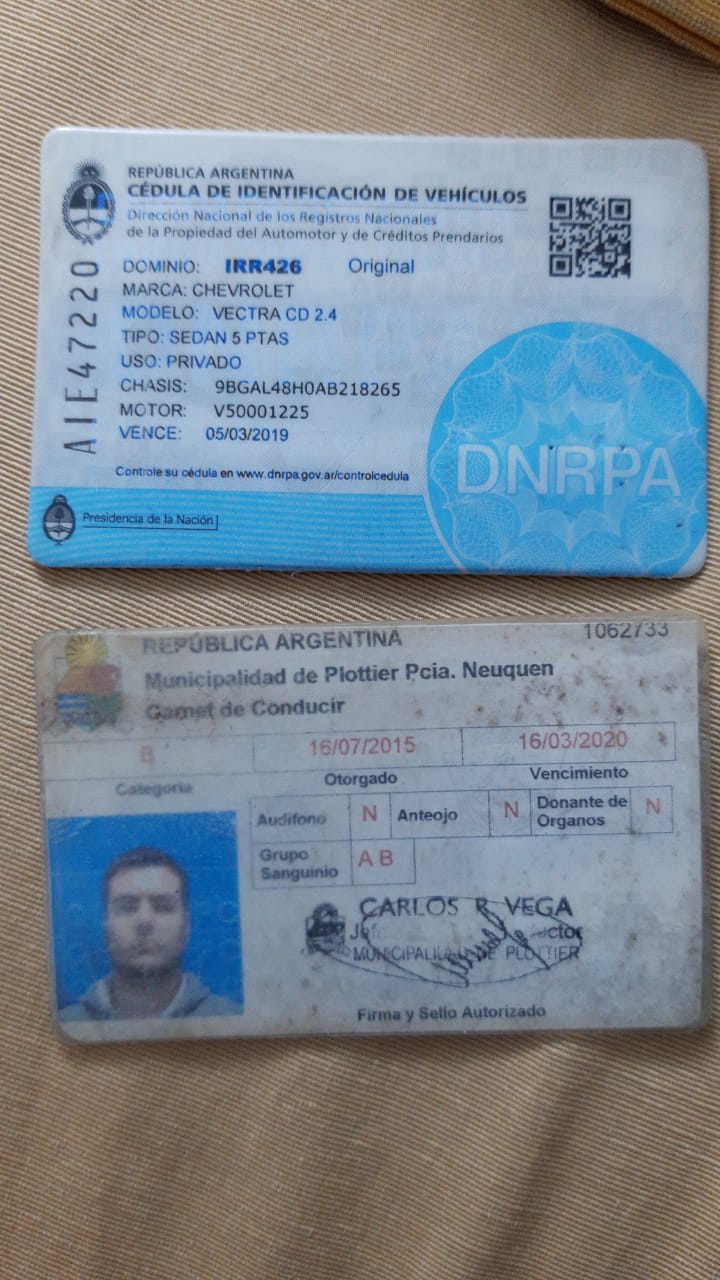 Imagen adicional
