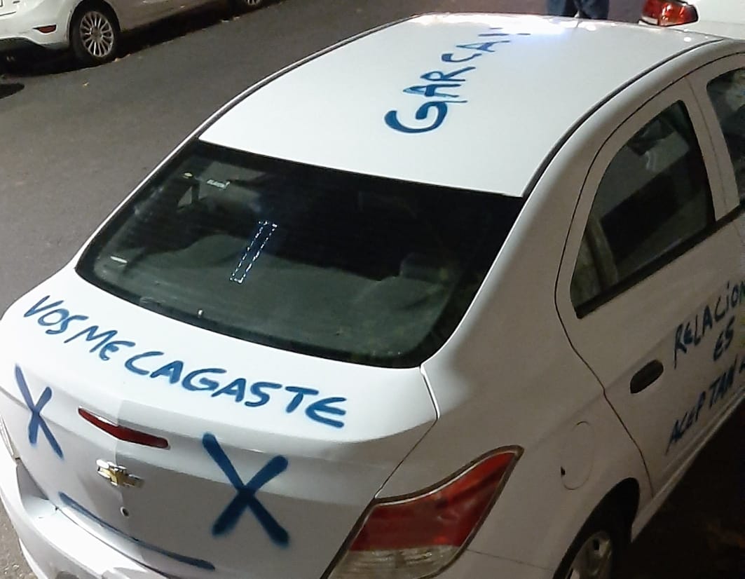 Imagen adicional