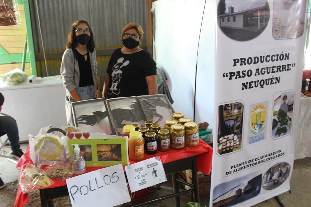 Imagen adicional