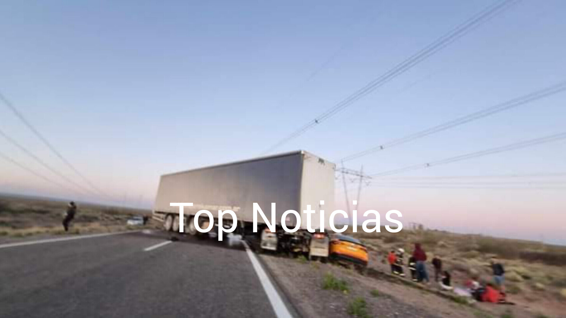 Imagen adicional