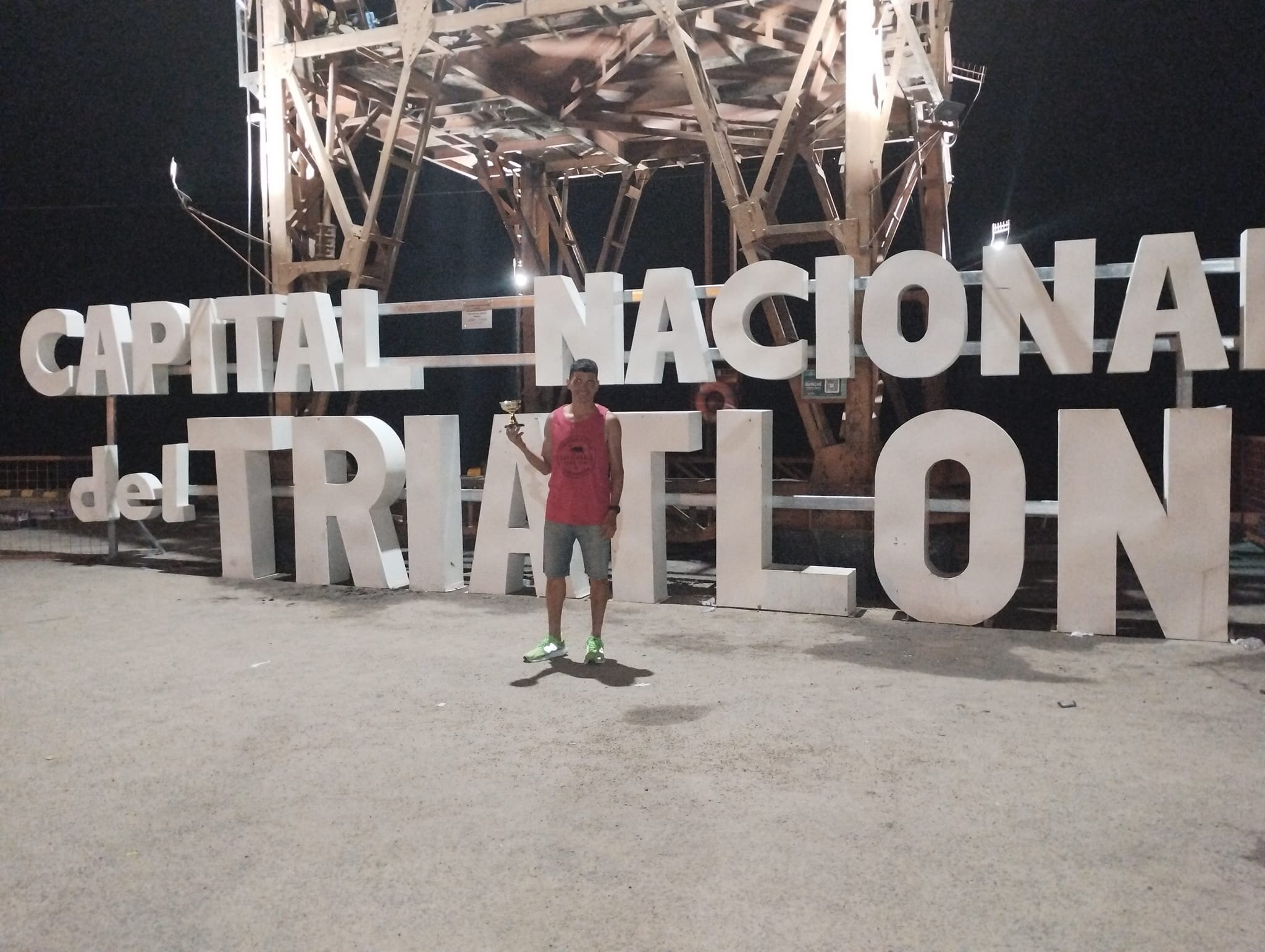 Imagen adicional