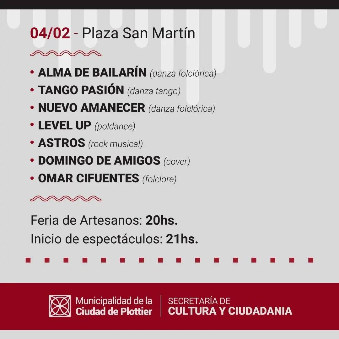 Imagen adicional
