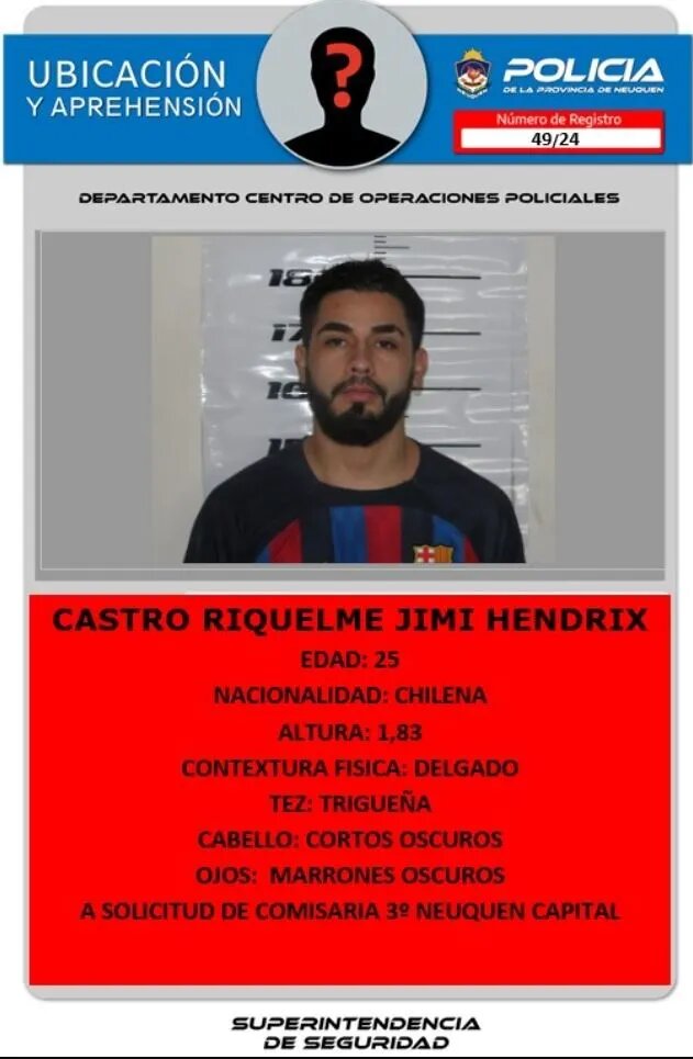 Imagen adicional