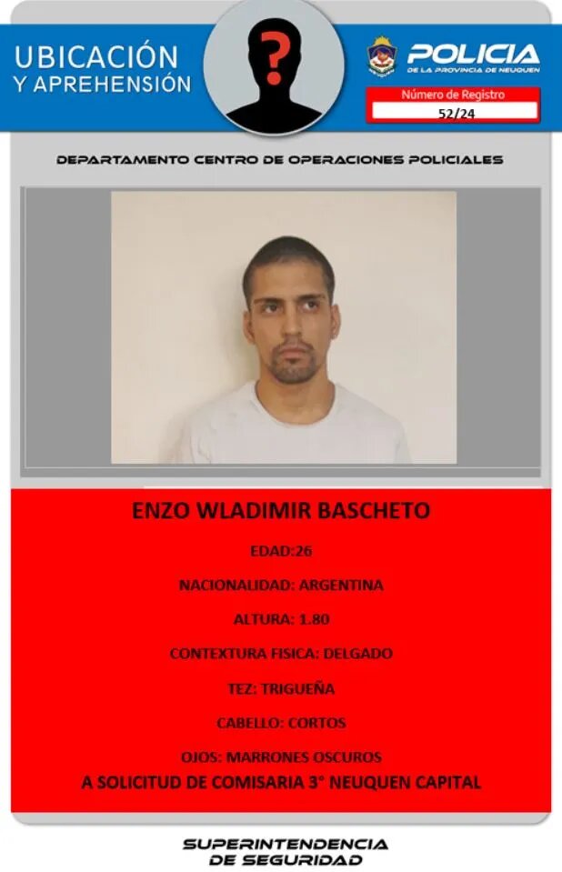 Imagen adicional