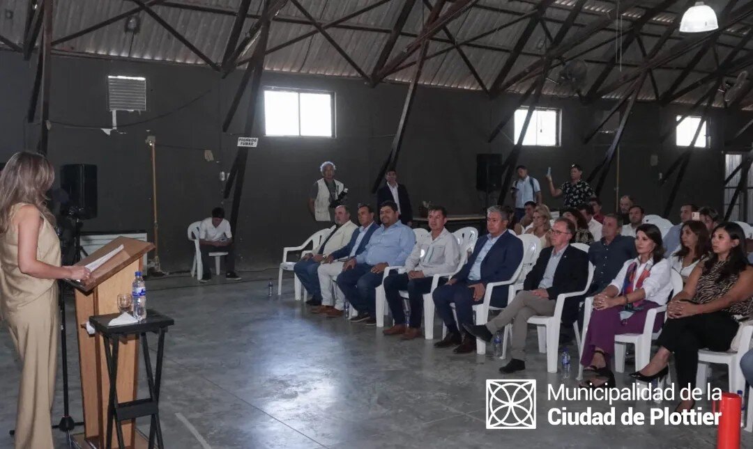 Imagen adicional
