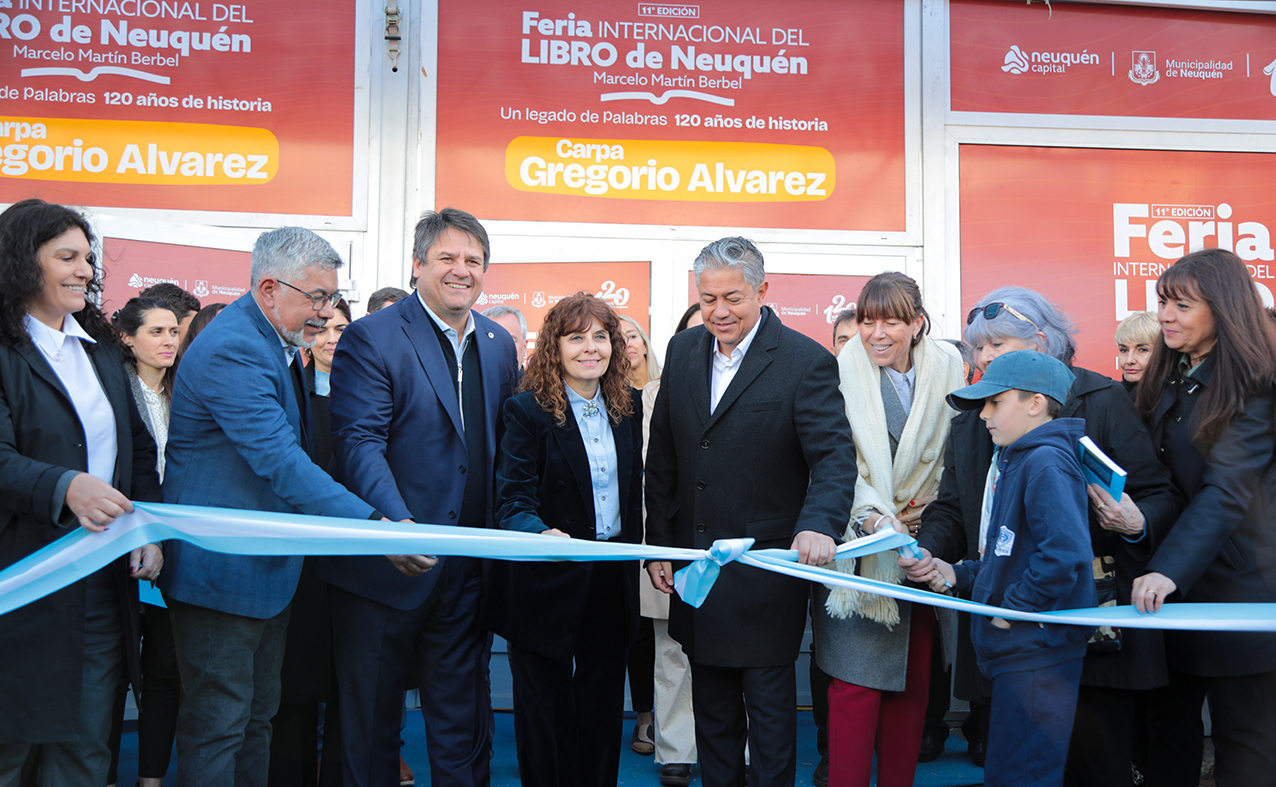 Imagen adicional