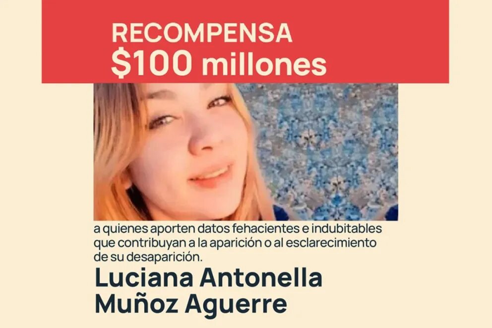 Imagen adicional