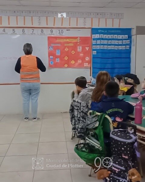 Imagen adicional