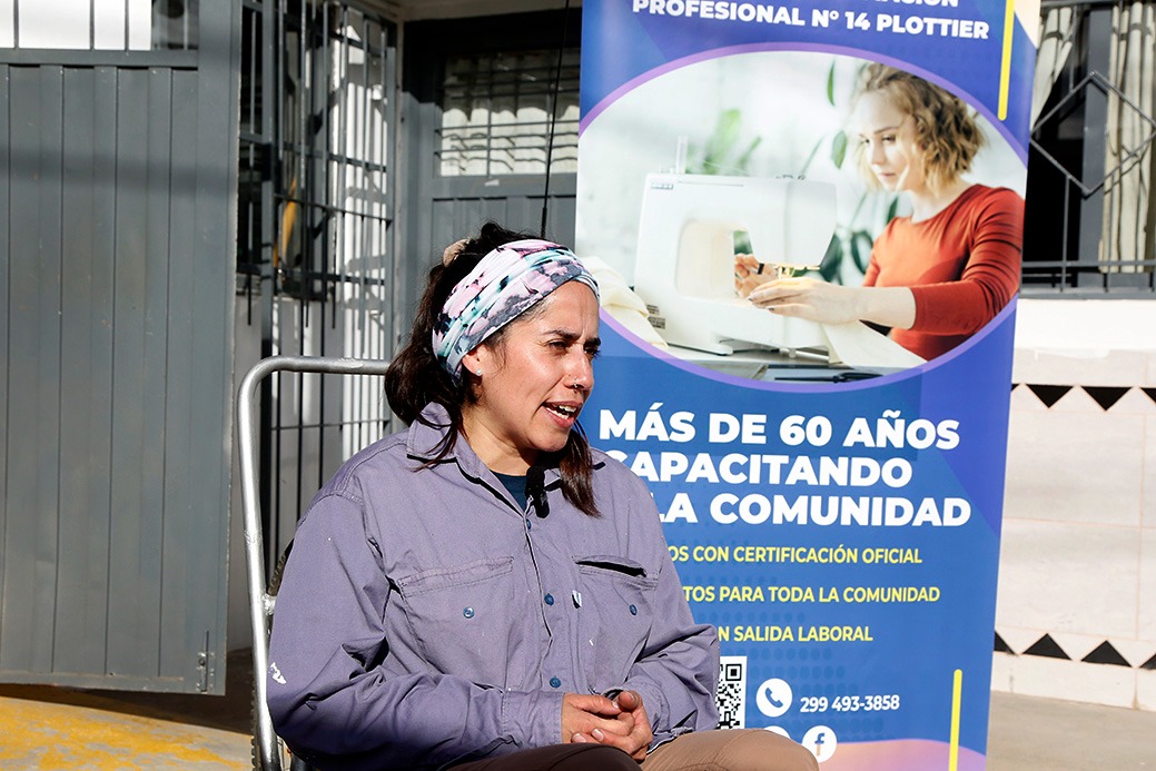 Imagen adicional