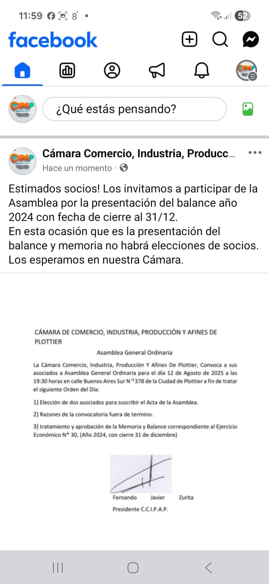 Imagen adicional